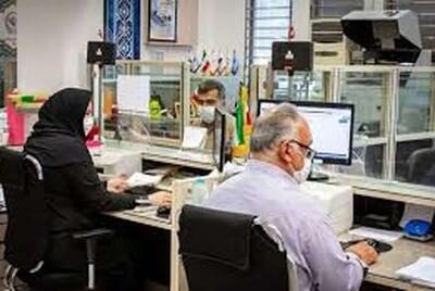 فوق العاده خاص کارمندان دد این تاریخ واریز می شود
