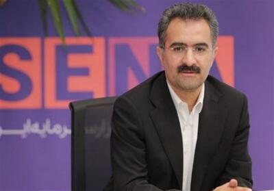 جزییات ورود نقدینگی جدید به صندوق های توسعه و تثبیت