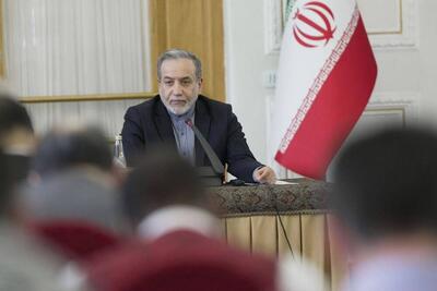 عراقچی: توانمندی‌ نظامی و دفاعی‌ ایران، موضوع هیچ مذاکره‌ای نخواهدبود/ نه به غنی‌سازی صفر - سایت خبری اقتصاد پویا