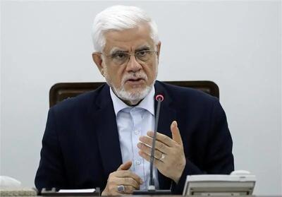 عارف: نظر حاکمیت کماکان انجام مذاکره با اقتدار است؛ هیچ اختلافی میان میدان و دیپلماسی وجود ندارد