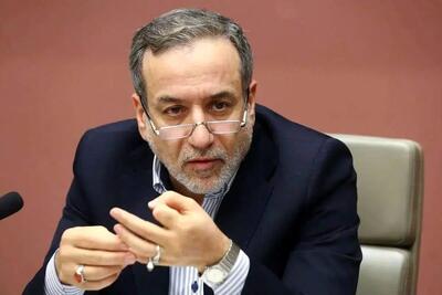 عراقچی: همکاری ما با آژانس قطع نشده، شکل جدید گرفته
