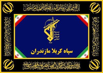 بازداشت عامل تروریستی وابسته به سرویس بیگانه در مازندران