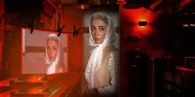 نگاهی به بازی پانته‌‌آ پناهی‌ها در نقش هما در سریال «تاسیان»؛ ستون باش بانو…