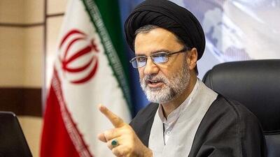 از کفش بازرسان آژانس اتمی ریزتراشه جاسوسی کشف شده است