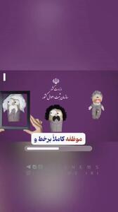 خودکار شدن صدور گواهی انحصار وراثت از مرداد