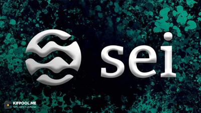 قیمت سی (SEI) در حال جهش است؛ چه عواملی پشت این رشد قرار دارند؟