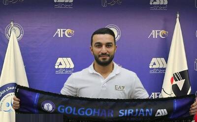 هافبک سابق پرسپولیس به گل‌گهر پیوست