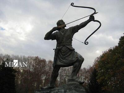 تیر آرش کمانگیر چگونه مرزهای ایران را مشخص کرد؟ 