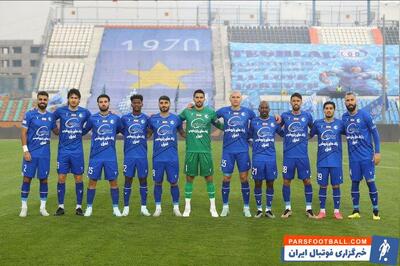 کلیپ انیمیشن متلک هواداران استقلال به عدم قهرمانی پرسپولیس در آسیا