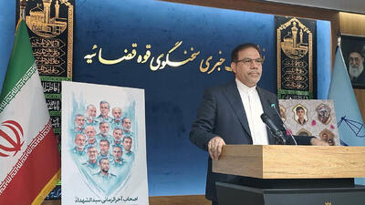 شبکه‌های دشمن در داخل شناسایی شدند / آخرین وضعیت پرونده شکایت از  میرسلیم و همتی