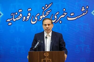 سخنگوی قوه قضائیه: برخی زندانیان اوین فرار کرده‌اند| ۵ زندانی شهید شدند | رویداد24
