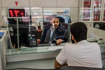 ابلاغ بخشنامه بخشودگی جرائم تسهیلات کمتر از ۷۰۰ میلیون به بانک‌ها