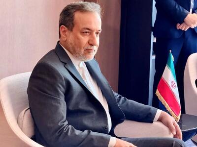 عراقچی: ترسی از مذاکره نداریم