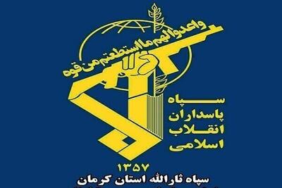 عامل شهادت پاسدار بازنشسته در بافت بازداشت شد