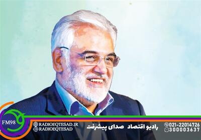 مستند   شهید طهرانچی   به رادیو آمد - تسنیم