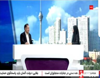 جزئیات بسته حمایتی بازار سهام در این هفته کاری اعلام شد