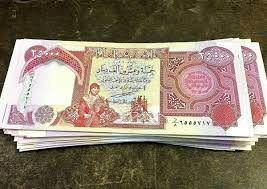 ارز اربعین از ۴ تا ۲۲ مرداد ۱۴۰۴ عرضه خواهد شد! جزئیات و نحوه دریافت - ویدائو مگ