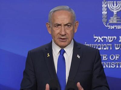 نتانیاهو: ما قبلا هم دانشمندان ایرانی را ترور کردیم؛اما در جنگ اخیر با ایران  ..
