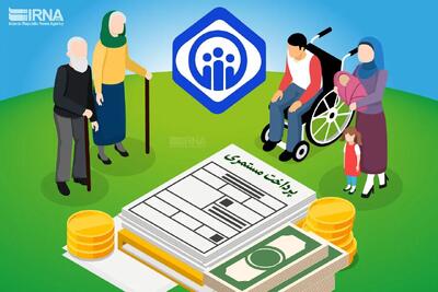 ناترازی درآمدی سه‌هزار میلیارد ریالی تامین اجتماعی سمنان در پرداخت مستمری + فیلم