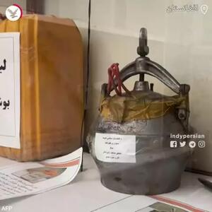 اقدام عجیب طالبان؛ افتتاح موزه تسلیحات انتحاری!