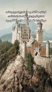 وقتی هیتلر می‌خواست نقاش شود اما روح هنر نداشت!