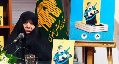 مادر محمود کریمی از افتخاراتش می‌گوید | جهان نیوز