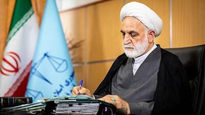 رئیس قوه قضاییه آیین‌نامه اجرایی نحوه استفاده از فناوری‌های نوین در فرآیندهای قضایی را تصویب کرد