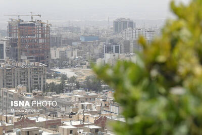 اینجا آسمان خاکیست