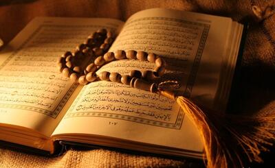 صدور گواهینامه‌های حفظ و مفاهیم مؤسسه مهد قرآن در خرداد ماه