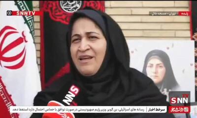 همسر شهید: شهید رجب پور ثابت کرد همه جا میتوان از وطن دفاع کرد + فیلم