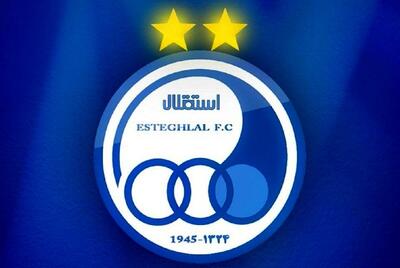 استقلال با گزینه سرشناس و خارجی پرسپولیس توافق کرد؟