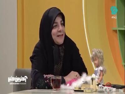 خاطره بازی خانم شریفی مقدم و مهمان برنامه صبحانه ایرانی با عروسک‌های کودکی‌اشان