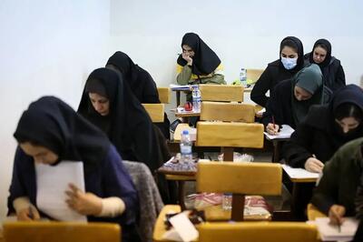 آزمون استخدام آموزش و پرورش ۹ و ۱۰ مرداد و دستگاه های اجرایی ۱۴ شهریور برگزار می شود
