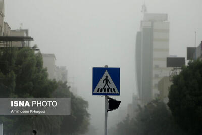 این استان‌ها منتظر بارش باران و گردوخاک باشند