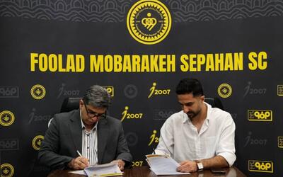 هادیِ طلایی ها ماندنی شد