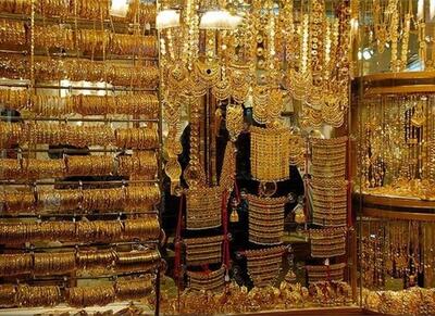 طلاهای تقلبی در کمین خریداران آنلاین! - اکونیوز