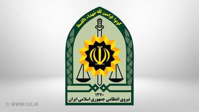 زورگیری با سلاح گرم ولی در فضای مجازی؛ شگرد جدید مجرمان