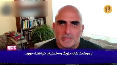 اگر اسرائیل دور دوم حمله را آغاز کند، ایران این اهداف را خواهد زد