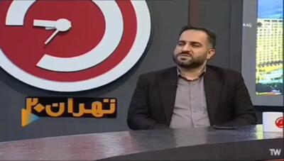 هشدار به سران رده بالای کشوری و لشکری درباره واتس‌اپ