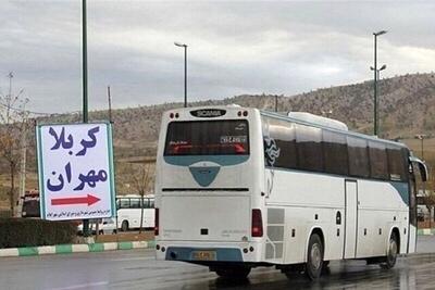 آغاز فروش بلیت اتوبوس‌های اربعین؛ نرخ مسیرها اعلام شد