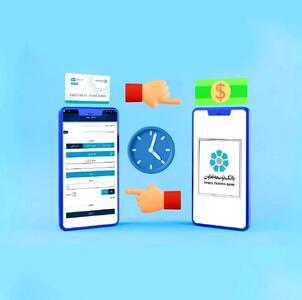 تغییر ساعات تسویه سامانه پایا در بانک توسعه تعاون