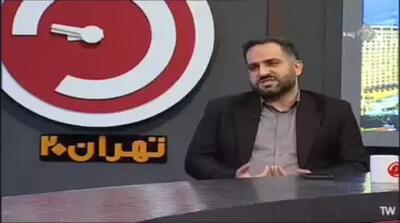 واکنش وزارت ارتباطات به اختلال مسیریاب‌ها!