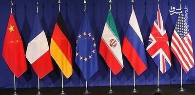 مکانیسم ماشه؛ مهمترین سناریو برای تسلیم روانی