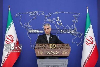 نشست خبری سخنگوی وزارت امور خارجه آغاز شد