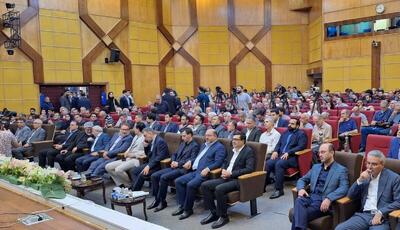 آغاز مجمع عمومی عادی سالیانه چادرملو