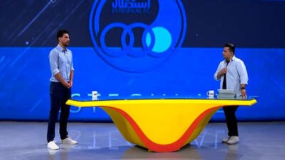 واکنش منوچهری به حضور حیدری و غفوری در استقلال - پارس فوتبال
