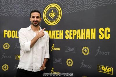 هادی محمدی یک فصل دیگر در سپاهان ماندنی شد - پارس فوتبال