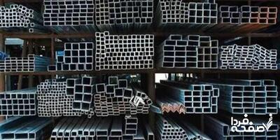 جدول قیمت تیرآهن امروز ۲۳ تیر ۱۴۰۴