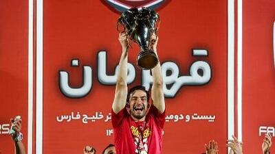 تمایل گولسیانی به حضور در پرسپولیس