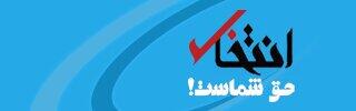 افت سنگین معاملات خودرو در دوره پساجنگ